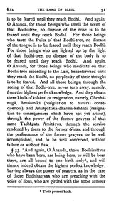 Buddhist Mahayana Texts: The Buddha-Carita of Asvaghosha (Part-I)