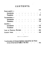 The Bhagavadgita: With The Sanatsujatiya and The Anugita (The Sacred Books of the East)