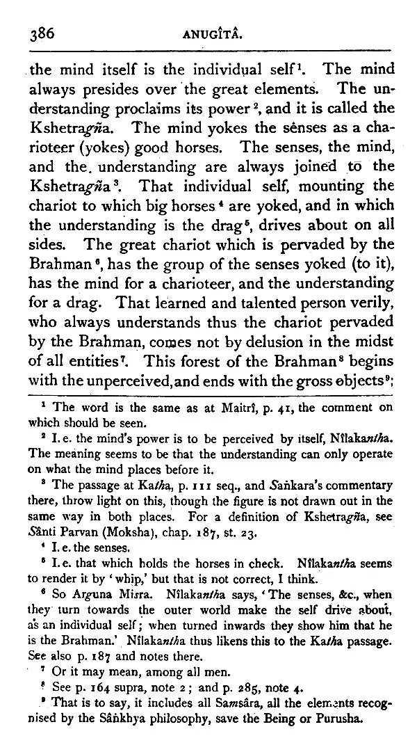 The Bhagavadgita: With The Sanatsujatiya and The Anugita (The Sacred Books of the East)
