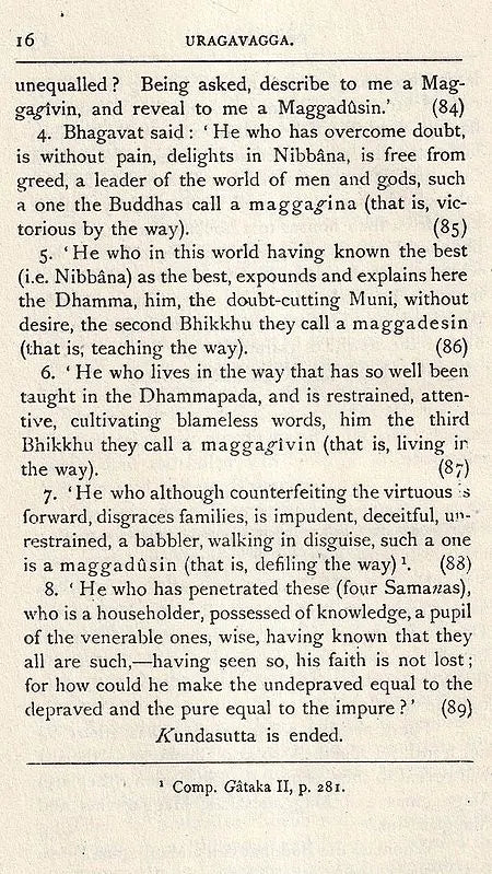 The Dhammapada: A Collection of Verses (Being One of The Canonical Books of The Buddhists)