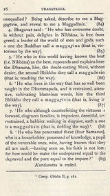The Dhammapada: A Collection of Verses (Being One of The Canonical Books of The Buddhists)