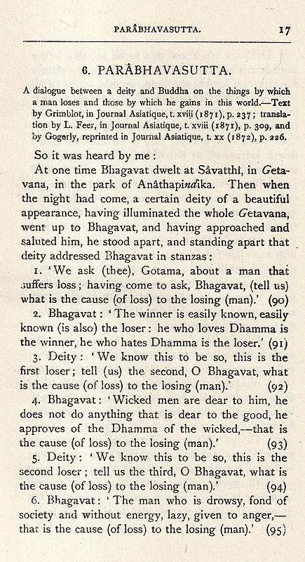 The Dhammapada: A Collection of Verses (Being One of The Canonical Books of The Buddhists)