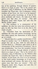 The Dhammapada: A Collection of Verses (Being One of The Canonical Books of The Buddhists)