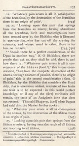 The Dhammapada: A Collection of Verses (Being One of The Canonical Books of The Buddhists)