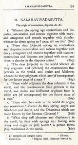 The Dhammapada: A Collection of Verses (Being One of The Canonical Books of The Buddhists)