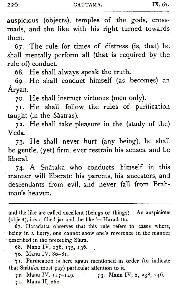 The Sacred Laws of the Aryas – As Taught in the School of Apastamba, Gautama, Vasishtha and Baudhayana (Vol-II: Part-I)