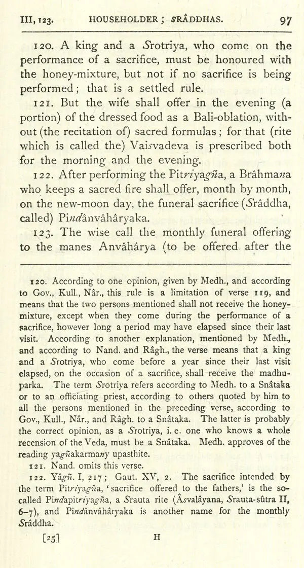 The Laws of Manu