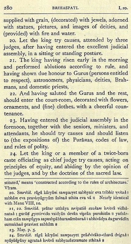 The Minor Law-Books