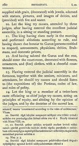 The Minor Law-Books