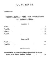 The Vedanta Sutras – With The Commentary By Sankaracarya (Part-I)