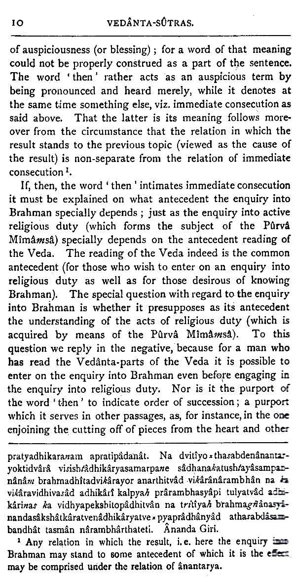 The Vedanta Sutras – With The Commentary By Sankaracarya (Part-I)