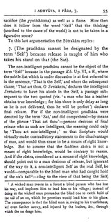 The Vedanta Sutras – With The Commentary By Sankaracarya (Part-I)