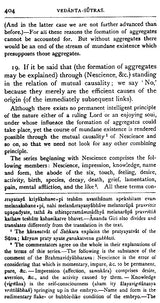 The Vedanta Sutras – With The Commentary By Sankaracarya (Part-I)