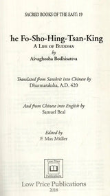 The Fo-Sho-Hing-Tsan-King (A Life of Buddha) – By Asvaghosha Bodhisattva (Vol-XIX)