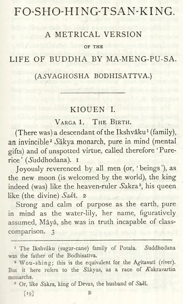 The Fo-Sho-Hing-Tsan-King (A Life of Buddha) – By Asvaghosha Bodhisattva (Vol-XIX)