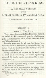 The Fo-Sho-Hing-Tsan-King (A Life of Buddha) – By Asvaghosha Bodhisattva (Vol-XIX)