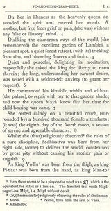 The Fo-Sho-Hing-Tsan-King (A Life of Buddha) – By Asvaghosha Bodhisattva (Vol-XIX)