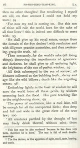 The Fo-Sho-Hing-Tsan-King (A Life of Buddha) – By Asvaghosha Bodhisattva (Vol-XIX)