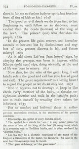 The Fo-Sho-Hing-Tsan-King (A Life of Buddha) – By Asvaghosha Bodhisattva (Vol-XIX)