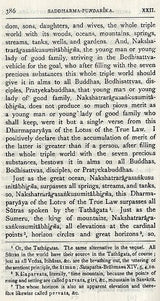 The Saddharma-Pundarika or The Lotus of the True Law