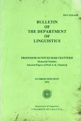 Bulletin of The Department of Linguistics – Number Nineteen- 2016