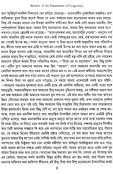 Bulletin of The Department of Linguistics – Number Nineteen- 2016