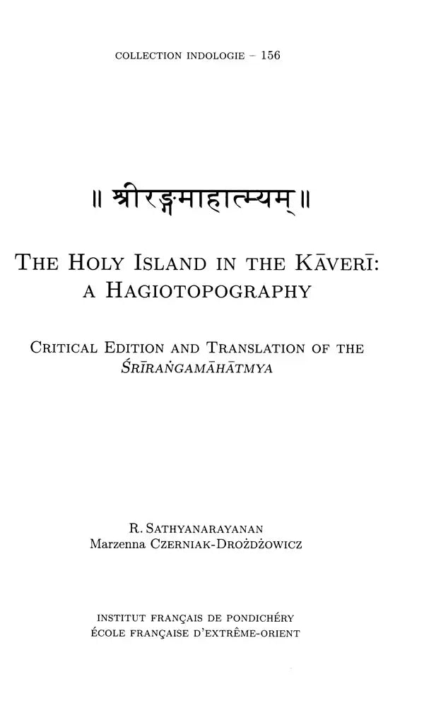 The Holy Island in the Kaveri – A Hagiotopography - Retail Maharaj