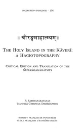 The Holy Island in the Kaveri – A Hagiotopography - Retail Maharaj
