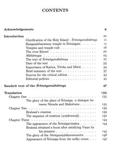 The Holy Island in the Kaveri – A Hagiotopography - Retail Maharaj