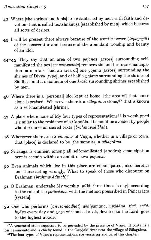 The Holy Island in the Kaveri – A Hagiotopography - Retail Maharaj