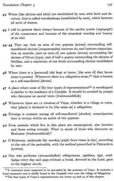 The Holy Island in the Kaveri – A Hagiotopography - Retail Maharaj