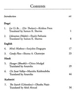 She: Short Stories by Contemporary Indian Women Writers - Retail Maharaj