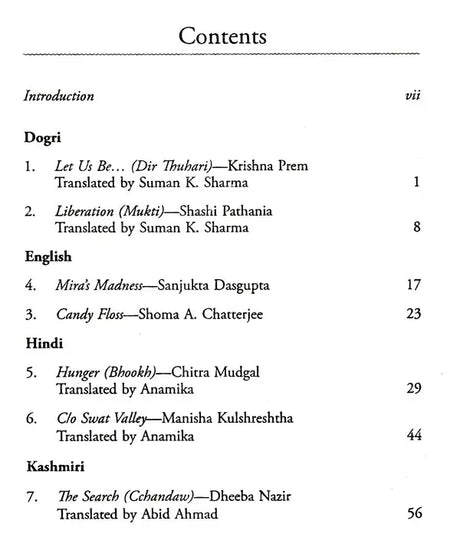She: Short Stories by Contemporary Indian Women Writers - Retail Maharaj