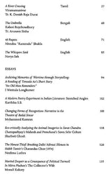 Indian Literature-Sahitya Akademi's Bimonthly Journal (November-December 2022, 332) - Retail Maharaj