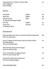 Indian Literature-Sahitya Akademi's Bimonthly Journal (November-December 2022, 332) - Retail Maharaj