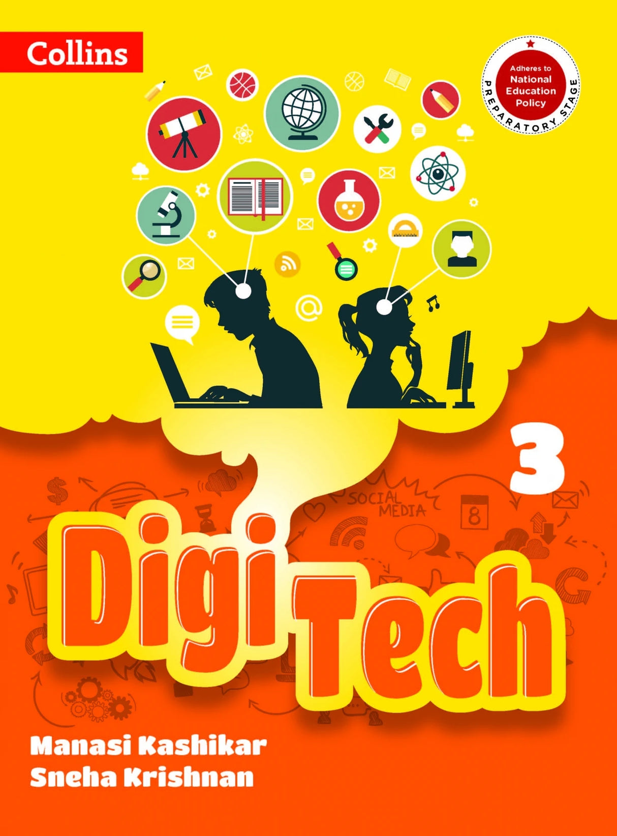 Collins Digi Tech 3 - Retail Maharaj