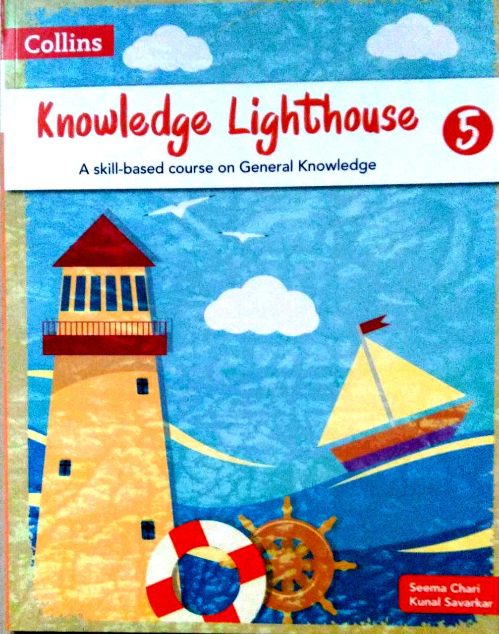 Collins Knowledge Lighthouse Class 5 - Retail Maharaj