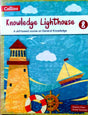 Collins Knowledge Lighthouse Class 8 - Retail Maharaj