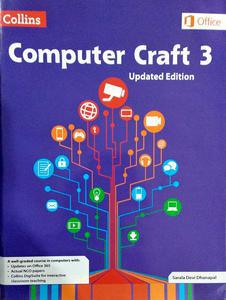 Computer Craft 3 - Retail Maharaj