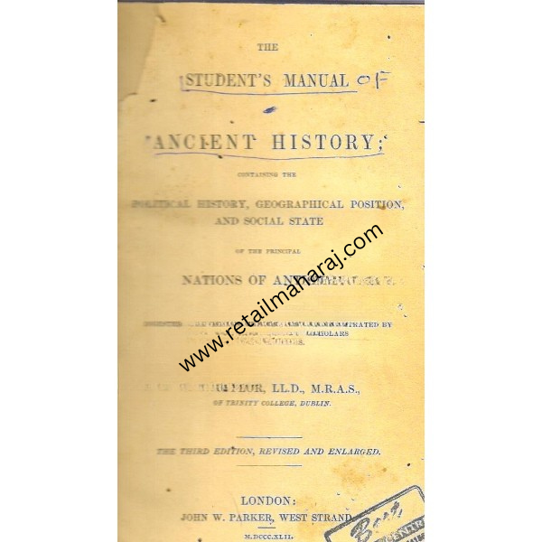The Students Manual of Ancient History. - Retail Maharaj