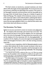 Amaraugha and Amaraughprabodh of Gorakshanath (The Genesis of Hatha and Rajayoga) - Retail Maharaj
