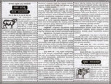 ಶ್ರೀ ಜಗಜ್ಯೋತಿ ಬಸವೇಶ್ವರ ಪಂಚಾಂಗ: Sri Jagajyoti Basaveshwara Panchanga 2025-26 (Kannada) - Retail Maharaj