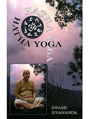 Hatha Yoga - Retail Maharaj