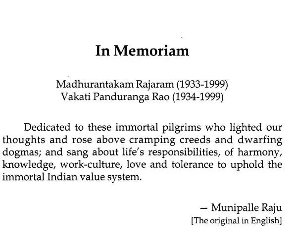 Beyond The Shores of the River Existentialism - Retail Maharaj