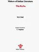 Tha. Ra. Su- Makers of Indian Literature - Retail Maharaj