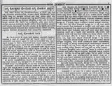 ಅಸಲಿ ಪಂಚಾಂಗ- Asali Panchanga in Kannada (2024-25) - Retail Maharaj