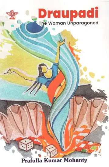 Draupadi- The Woman Unparagoned - Retail Maharaj