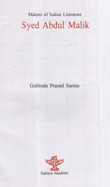 Syed Abdul Malik-Makers of Indian Literature - Retail Maharaj
