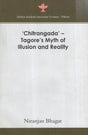Chitrangada' - Tagore's Myth of Illusion and Reality - Retail Maharaj