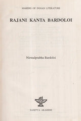 Rajani Kanta Bardoloi: Makers of Indian Literature - Retail Maharaj
